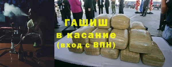 альфа пвп Баксан