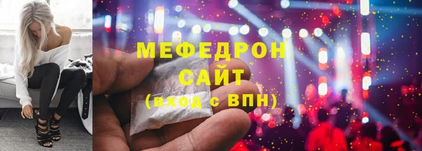 соль ск Балахна